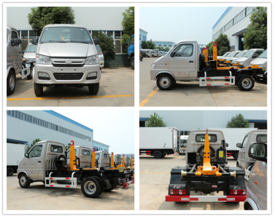 長安鉤臂垃圾車廠家及3方鉤臂垃圾車價格指南