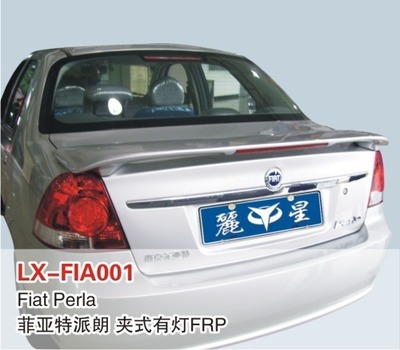【LX品牌 菲亞特派朗 夾式帶燈尾翼 定風翼 改裝件 免打孔安裝】價格,廠家,圖片,其他車身及附件、外飾、改裝,東莞市南城寶車汽車裝飾用品店-