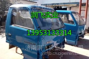 毀路的鋼鐵垃圾 北京牌旗鈴旗龍的‘破碎陣容’