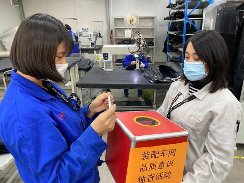 西安汽車飾件工廠橡膠制品系列要聞報道