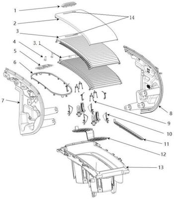 汽車副儀表板卷簾杯托結(jié)構(gòu)的創(chuàng)新設(shè)計(jì)與制造工藝