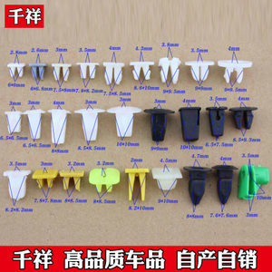 汽車門里板圖片大全 探索內(nèi)飾件的精致細(xì)節(jié)與設(shè)計(jì)趨勢(shì)